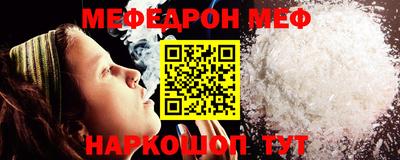 PSILOCYBIN Краснодар