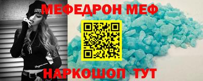 дживик Краснознаменск