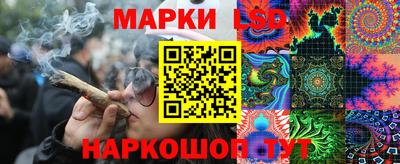 дживик Краснознаменск