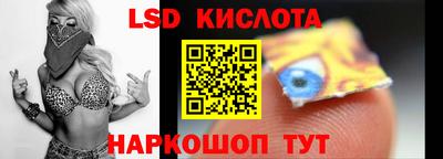 мефедрон Краснокаменск