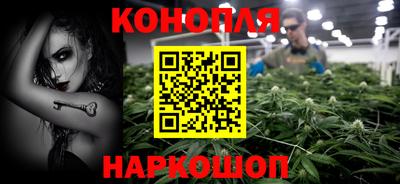 дживик Краснознаменск