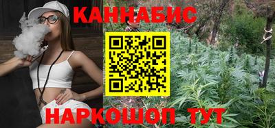 PSILOCYBIN Краснодар
