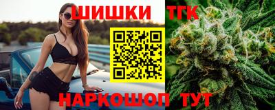 дживик Краснознаменск