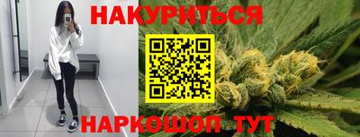 дживик Краснознаменск