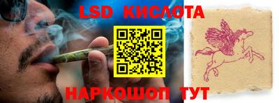 дживик Краснознаменск
