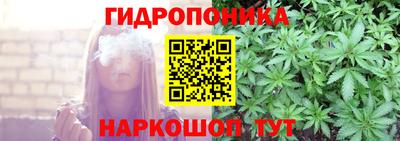 дживик Краснознаменск