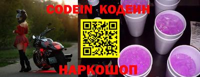 дживик Краснознаменск