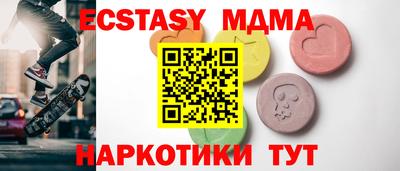 крисы Кумертау