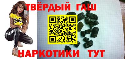 PSILOCYBIN Краснодар
