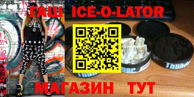 дживик Краснознаменск