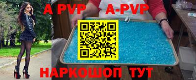 PSILOCYBIN Краснодар